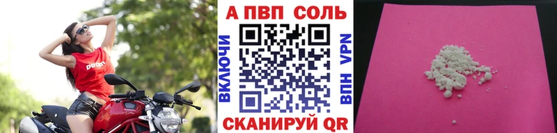 Наркотические вещества Химки COCAIN  Мефедрон 