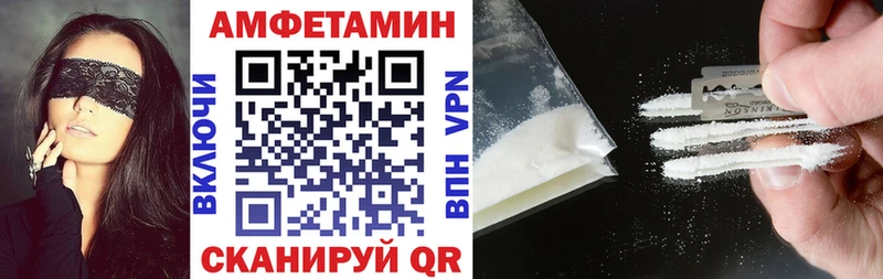 цены наркотик  OMG рабочий сайт  Амфетамин 97%  это наркотические препараты  Химки 