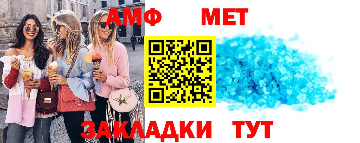 Метадон  ГАШИШ  ГЕРОИН  Химки  Вход с VPN  Марихуана  МЕФ   ГАШ  Кокаин  LSD-25 