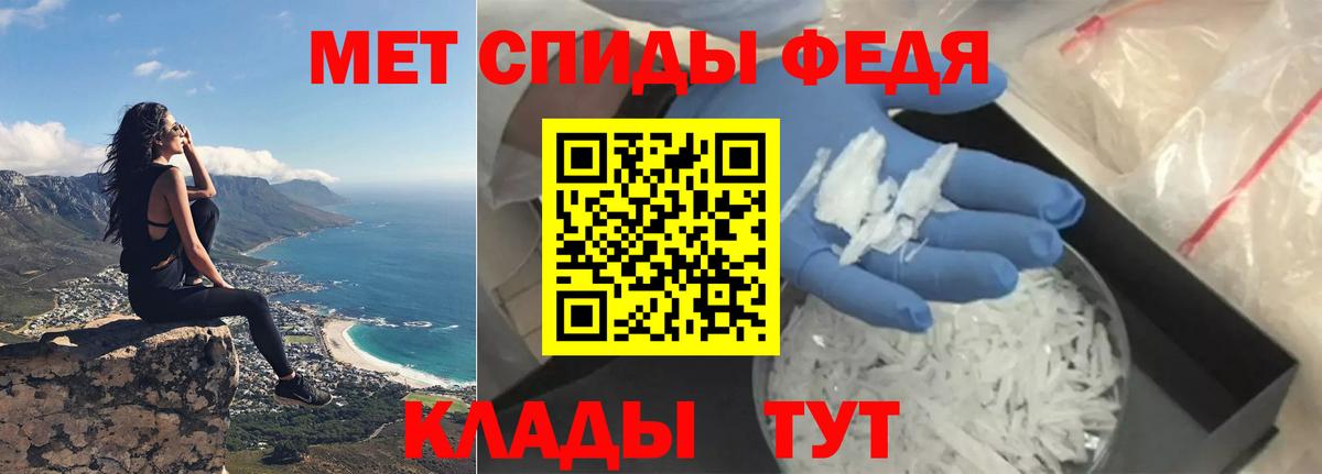 Химки  Амфетамин 98%  Amphetamine  Вход с VPN  АМФЕТАМИН 