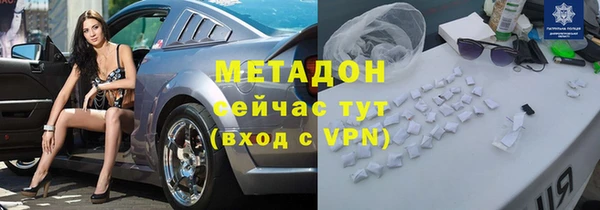 сатива Пестово