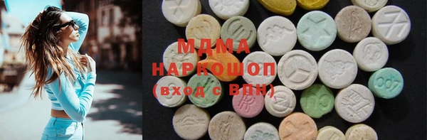 ECSTASY Переславль-Залесский