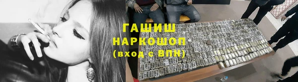сатива Пестово