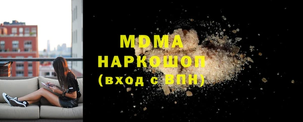 сатива Пестово