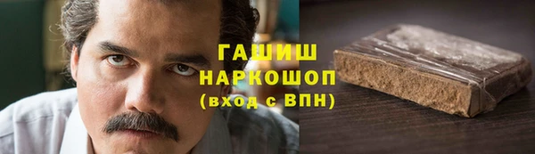 сатива Пестово