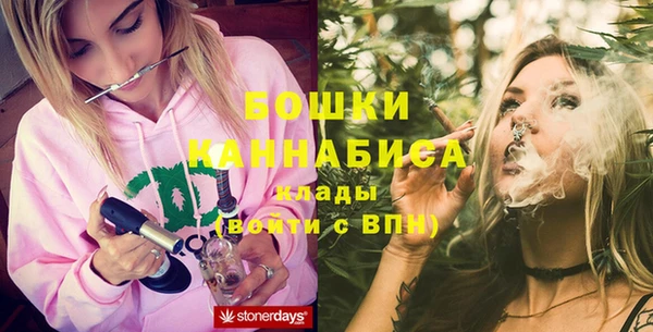 ECSTASY Переславль-Залесский