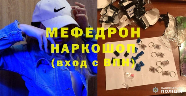 сатива Пестово