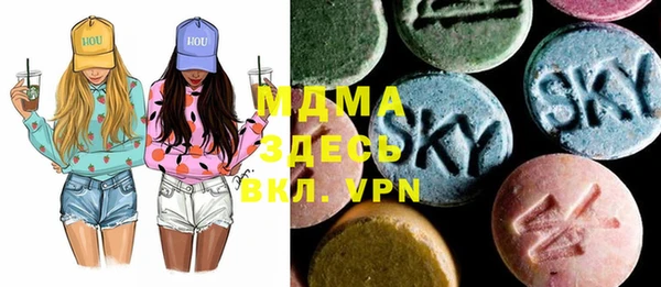 сатива Пестово