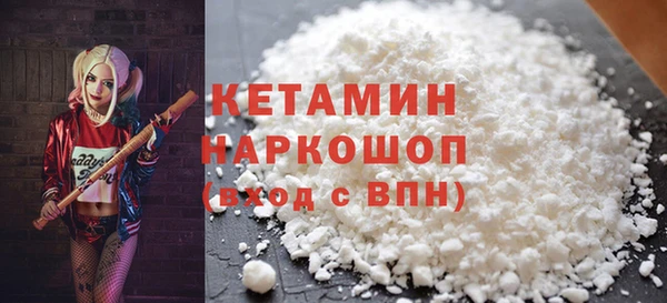 ECSTASY Переславль-Залесский