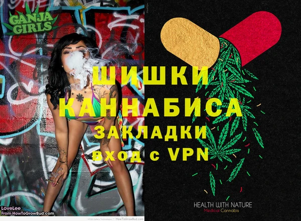 ECSTASY Переславль-Залесский