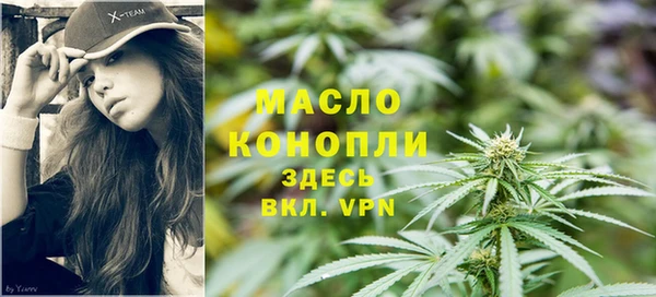 сатива Пестово