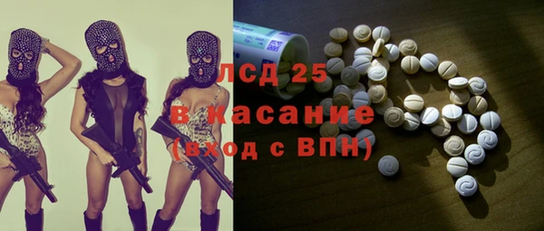 ECSTASY Переславль-Залесский