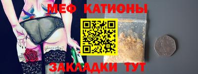 спиды Пыть-Ях