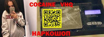 бутик Первоуральск