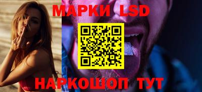 spice Пенза