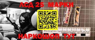 прущие крисы Пугачёв