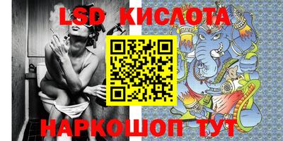 прущие крисы Пугачёв