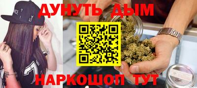 спиды Пыть-Ях