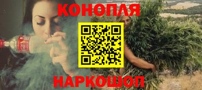 spice Пенза