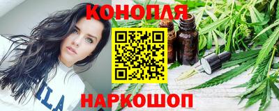 бутик Первоуральск
