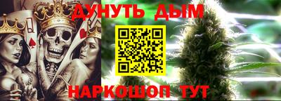 прущие крисы Пугачёв
