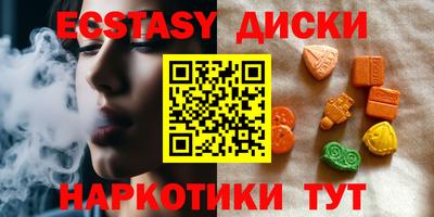 прущие крисы Пугачёв