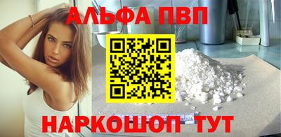 твердый Пушкино
