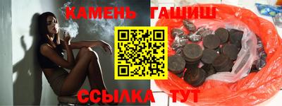 бутик Первоуральск