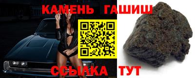 бутик Первоуральск