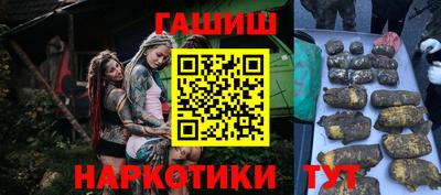прущие крисы Пугачёв
