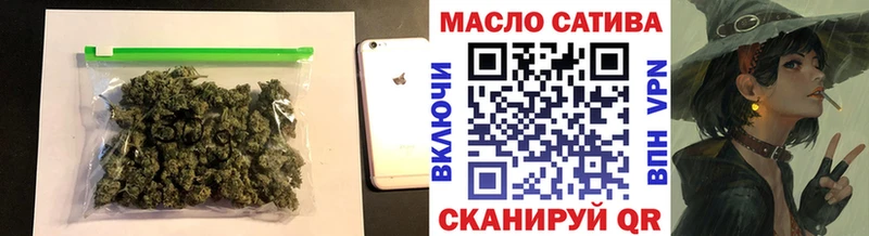 Дистиллят ТГК Wax  Химки 